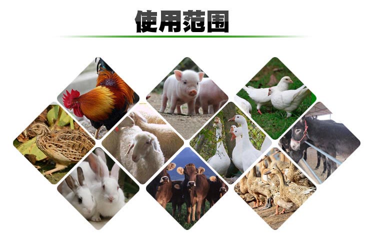 烘干機