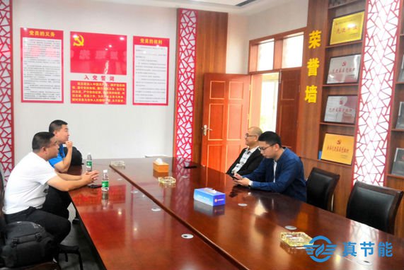 藥渣烘干機(jī)：石藥集團(tuán)中諾藥業(yè)烘干機(jī)項目介紹
