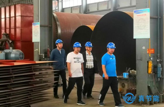 藥渣烘干機(jī)：石藥集團(tuán)中諾藥業(yè)烘干機(jī)項目介紹