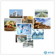 中國烘干機烘干技術的發(fā)展趨勢