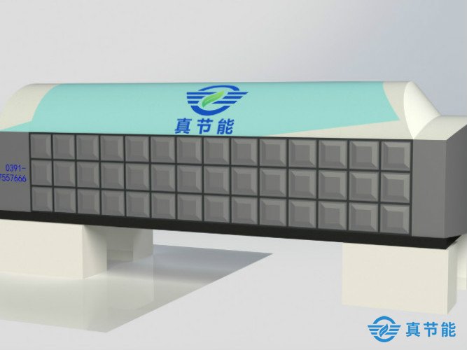 蒸汽污泥干化設備工作原理