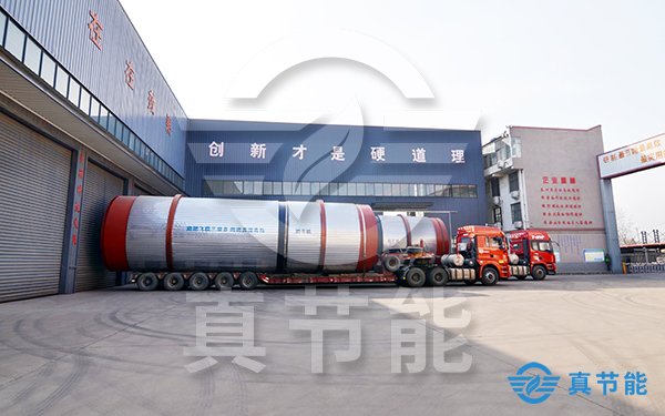 鋼廠污泥干化機(jī)運(yùn)輸現(xiàn)場