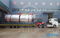 鋼廠污泥干化設備易結(jié)團結(jié)塊的問題如何解決